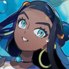 Nessa Nessa